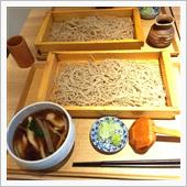 三連休最後のランチはお蕎麦♪