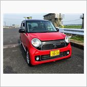 オモチャの飛行訓練　₍˄&#183;͈ ...
