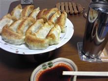 福みつ