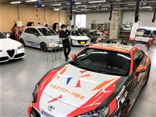 オープンキャンパスの模様をお届け