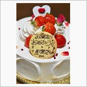 誕生日？受け入れます♪