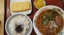 《 九連休 》ラーメンライス《 第四日目 》