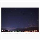 天気は残念でしたが、これも経験