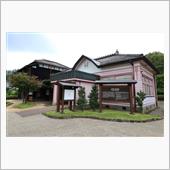 2020/8/8～9　小国～ ...