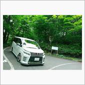 山&#215;VOXY Part6