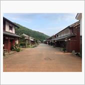 夏休み前半の旅　その１２（鯖 ...