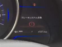 フィットハイブリッドで補機バッテリーが劣化すると?? フィットハイブリッドで補機バッテリーが劣化すると??