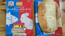 売れない理由・・・