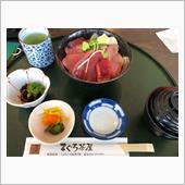 夏休み前半の旅　その１５（焼 ...