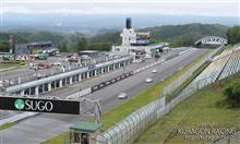 後半のクラゴン部屋開催日程