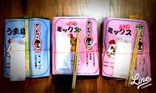 暑いねー💦、そんな時はからあげだ！