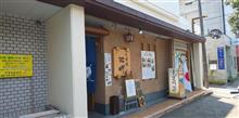 【蕎麦激戦区で手打ち蕎麦を堪能】浦和　蕎麦司 沢畔