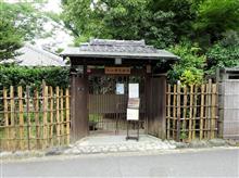 入江泰吉 旧居を見学しました! 入江泰吉 旧居を見学しました!