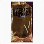 おいしいお菓子の紹介　花椒カ ...
