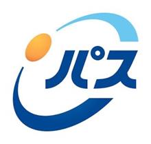 今頃になって…??、ITパスポートお受験体験‼️