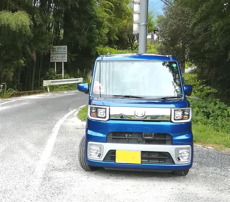ザ ドライブ日記in木曽 下呂の旅 岡ちゃんタブレットのブログ ドデカク 青いロクヨンのページ みんカラ ザ ドライブ日記in木曽 下呂の旅 岡ちゃんタブレットのブログ ドデカク 青いロクヨンのページ みんカラ