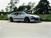 S130フェアレディZ（昭和61年8月）