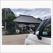 仏様をお迎えしたよ