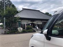 仏様をお迎えしたよ