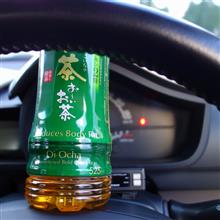 早朝ドライブ・409