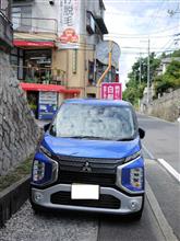 散髪、お墓参り