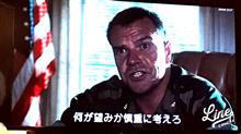 今日は映画でも見よう、ハートブレイク・リッジ 勝利の戦場
