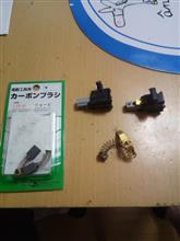 早速、掃除機の修理を！😆