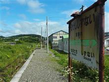 夏の日高本線訪問（旧静内町）