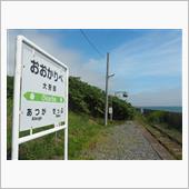夏の日高本線訪問（新冠町）