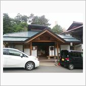 鳴子温泉で朝温泉