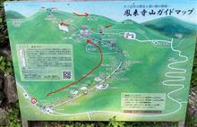 鳳来寺山に登ってきました。