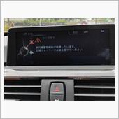 車速センサー２つめ？