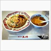 今日はまた一段と暑い、餃子の ...