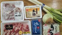 酷暑日に、どけちすき焼き整えました。