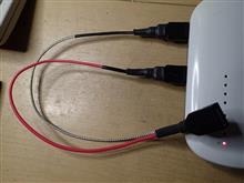 DEH970用USB延長ケーブルを試作してみた