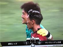 2020 J1第10節 浦和&#215;広島