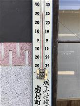 暑過ぎるけど、コ・ドラの約束したんで…
