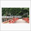 山の日ツーリングは高野山トロッコ道
