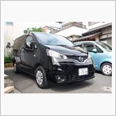人生初の日産車が納車されまし ...