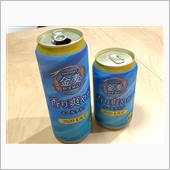 2020夏限定を頂いたよ