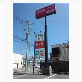 暑すぎて食欲が・・・