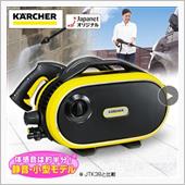 深夜TVのつけっぱなしは危険