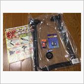 お盆休みの買い物 AP・アマ ...