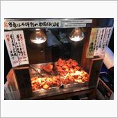 唐揚げ買って電車。