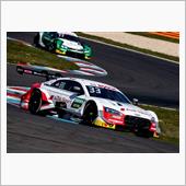 EIBACH A TRUE  ...