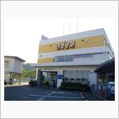 本日は休みを取りまして！