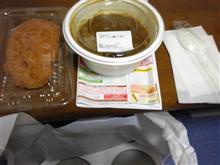 カレーが食べた～い