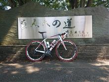 今年初めての坂道「ランド坂」を登ってみた・・のち・・川遊び(^^;)