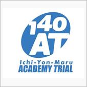 140AT9月6日の開催は中 ...