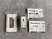 USBコンセント